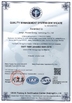 Çin Shanghai Qinuo Industry Co., Ltd. Sertifikalar